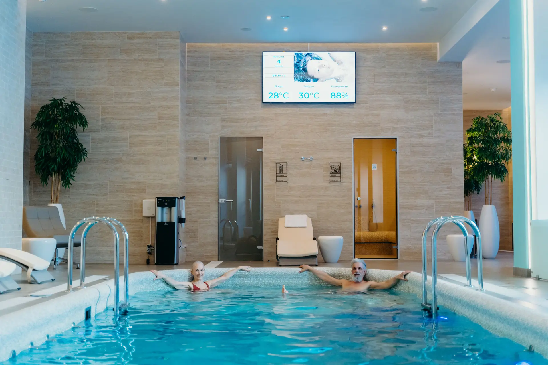 Privát Spa Ceremónia